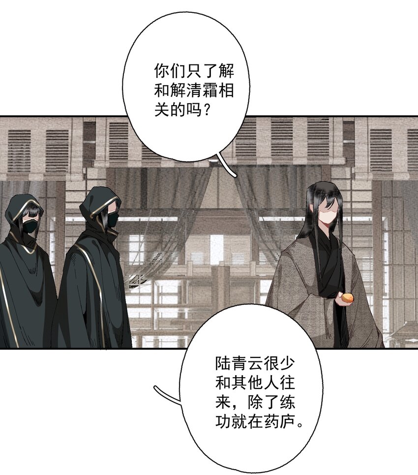 085 选择15