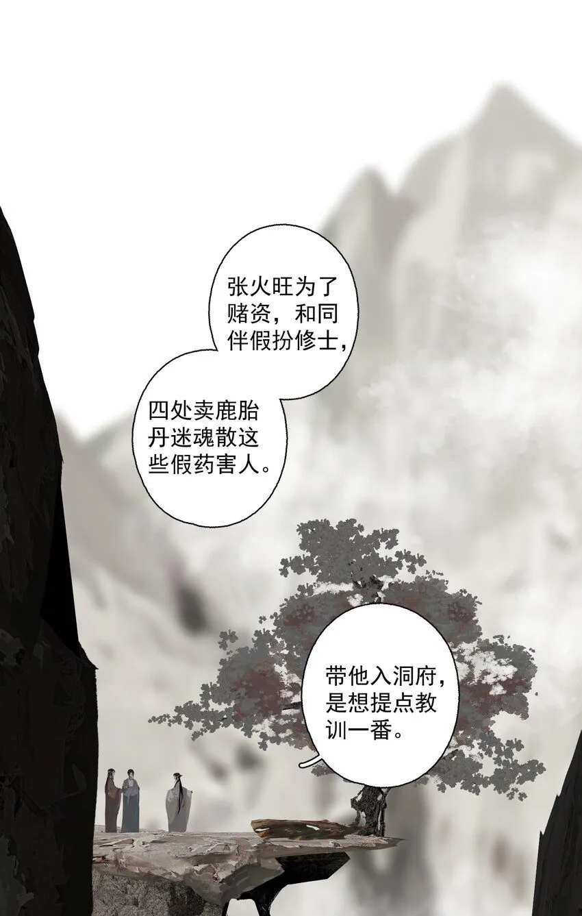 111 丁香14