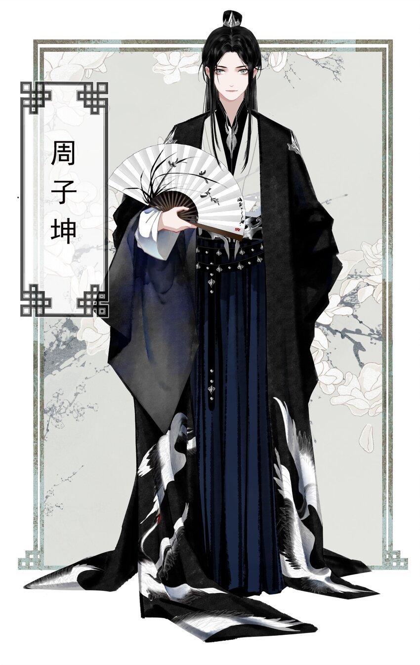 000 预告15