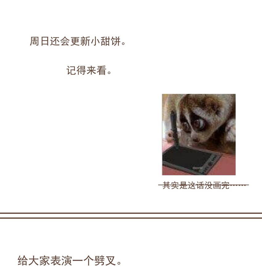 008 水中月是天上月15