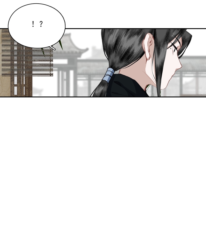 031 兄妹交流18