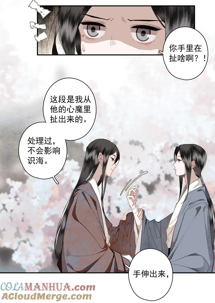 120 是狗屎12