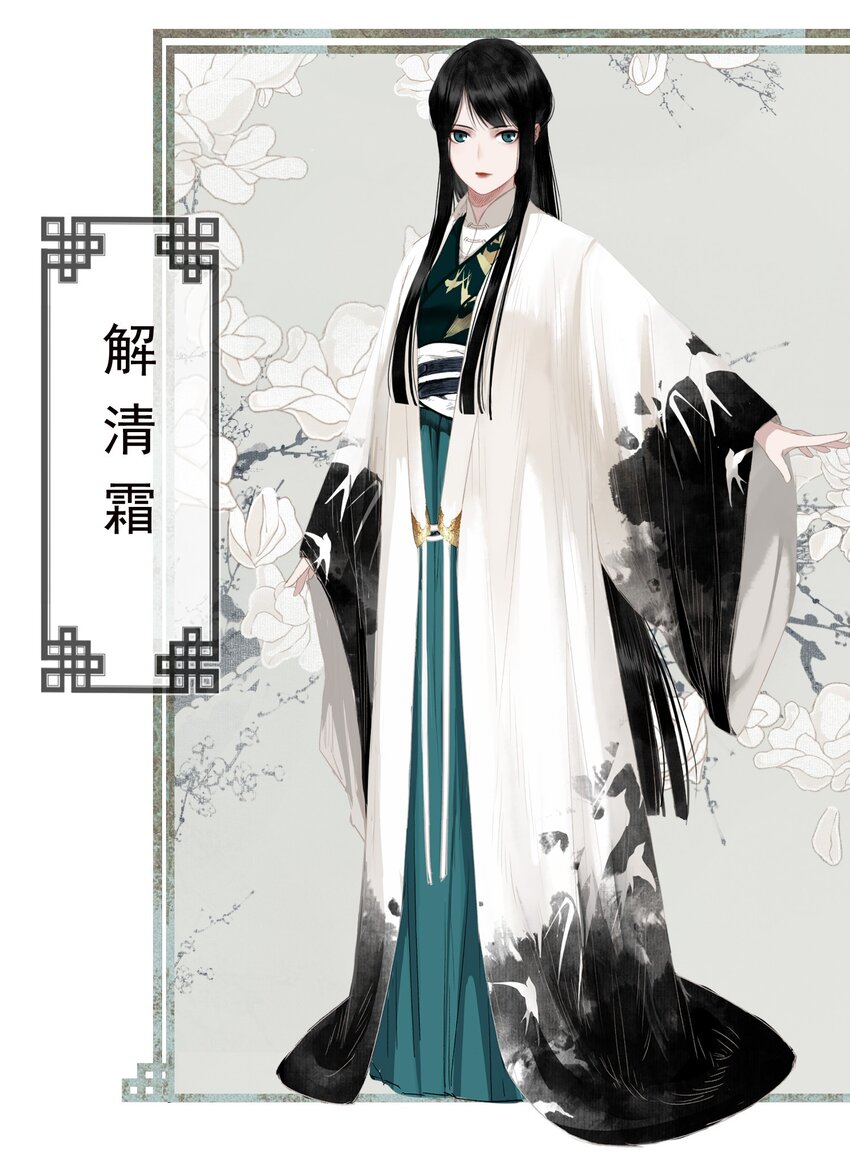 000 预告13
