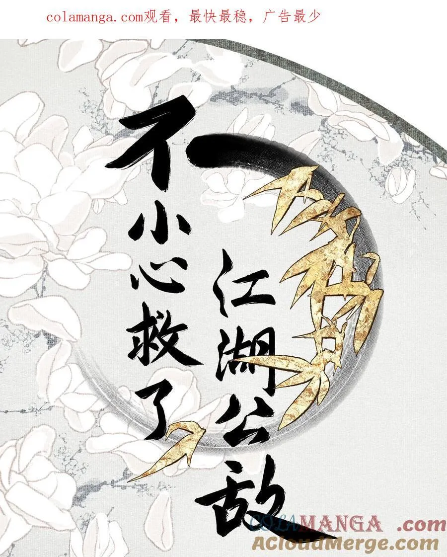 130 字诀（上）0