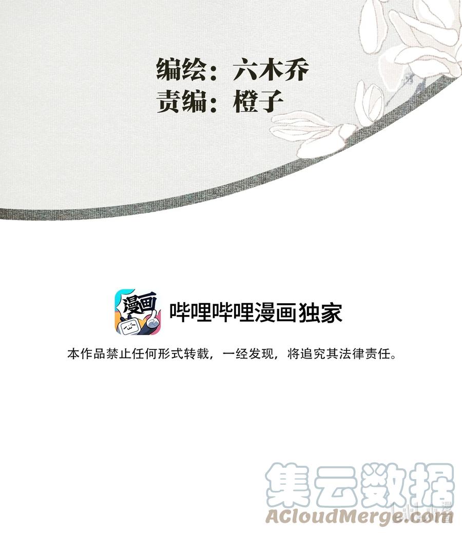 070 第二个形2