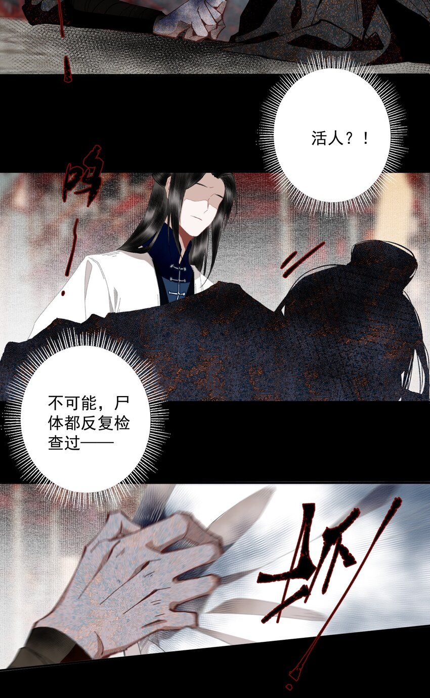 098 后半夜22