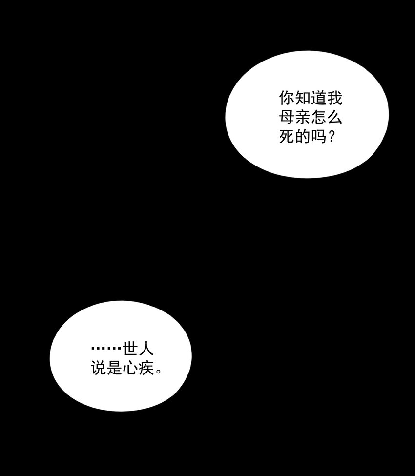 042 她的刀4
