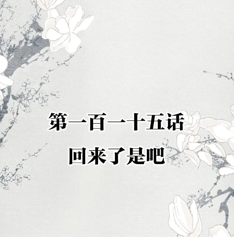 调更 通知3