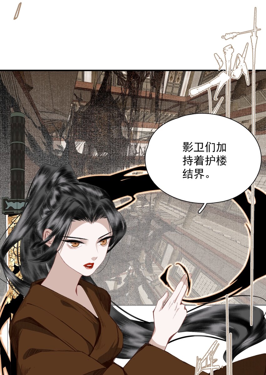 054 好用16