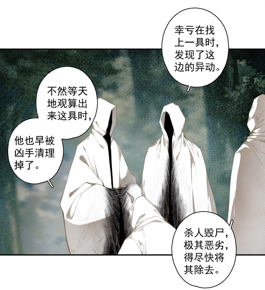 115 回来了是吧12