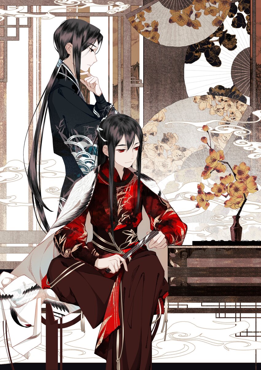 新年 贺图0