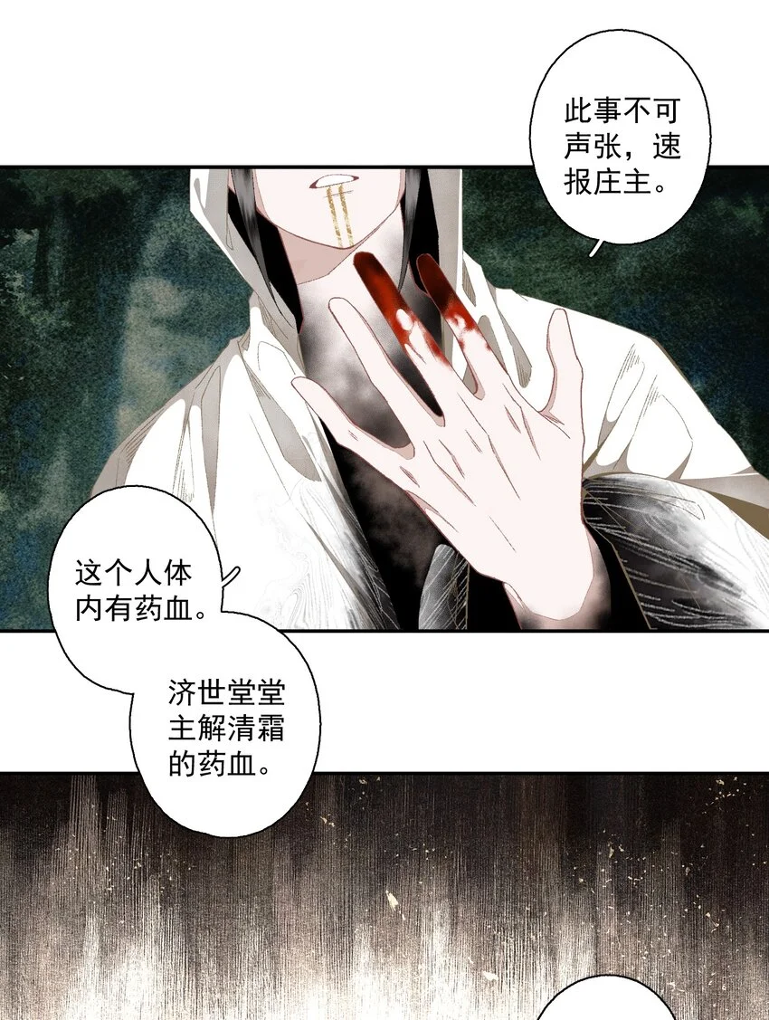 115 回来了是吧15