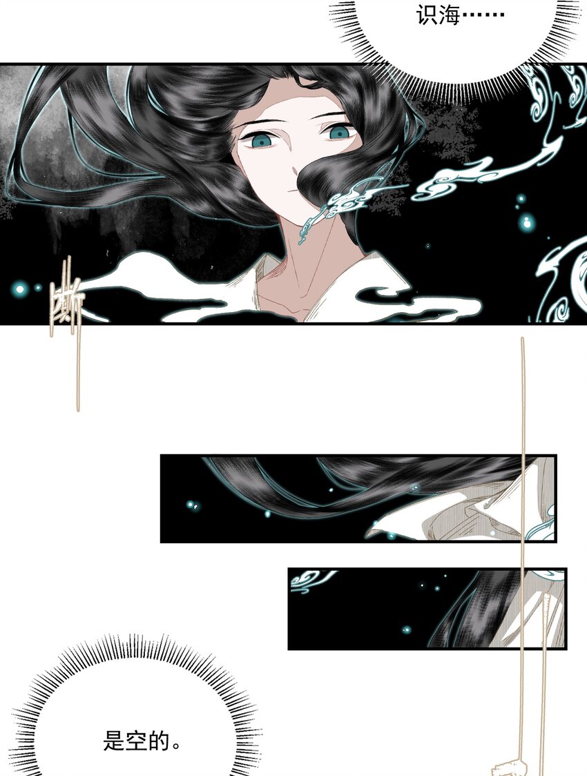 057 这样是要加钱的7