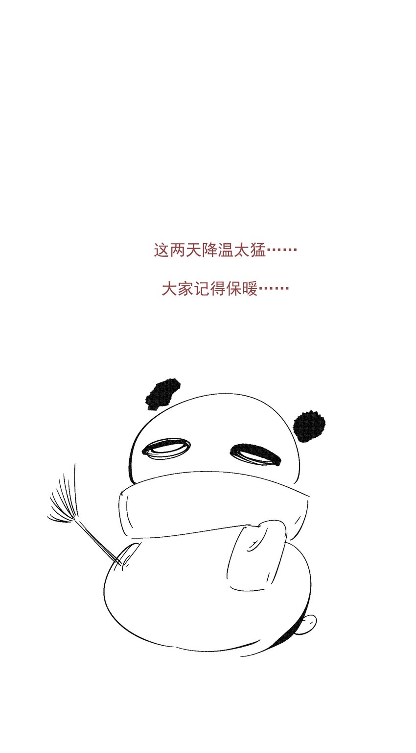 060 也没柳暗花明30