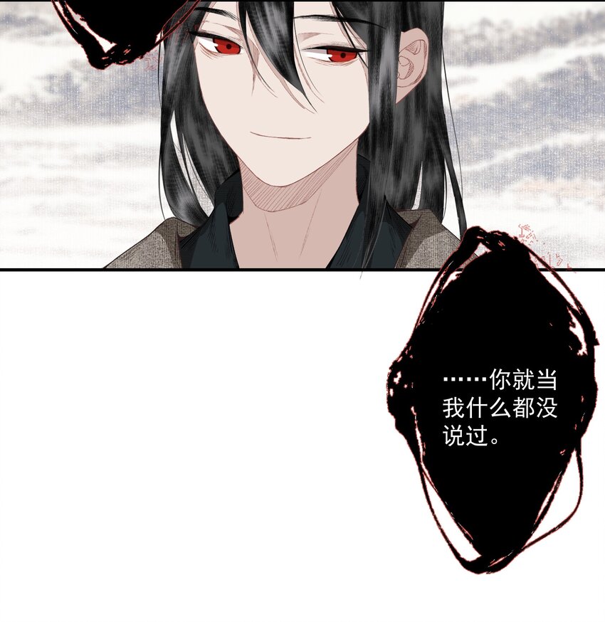 060 也没柳暗花明7
