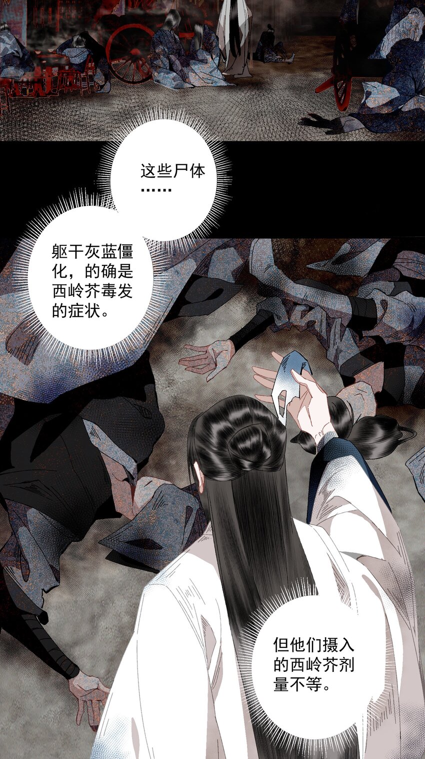 098 后半夜16