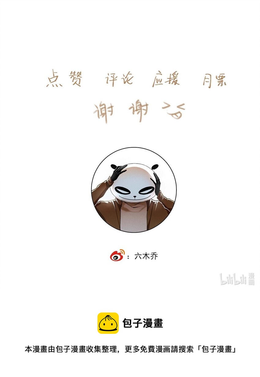 062 “新同伴”22