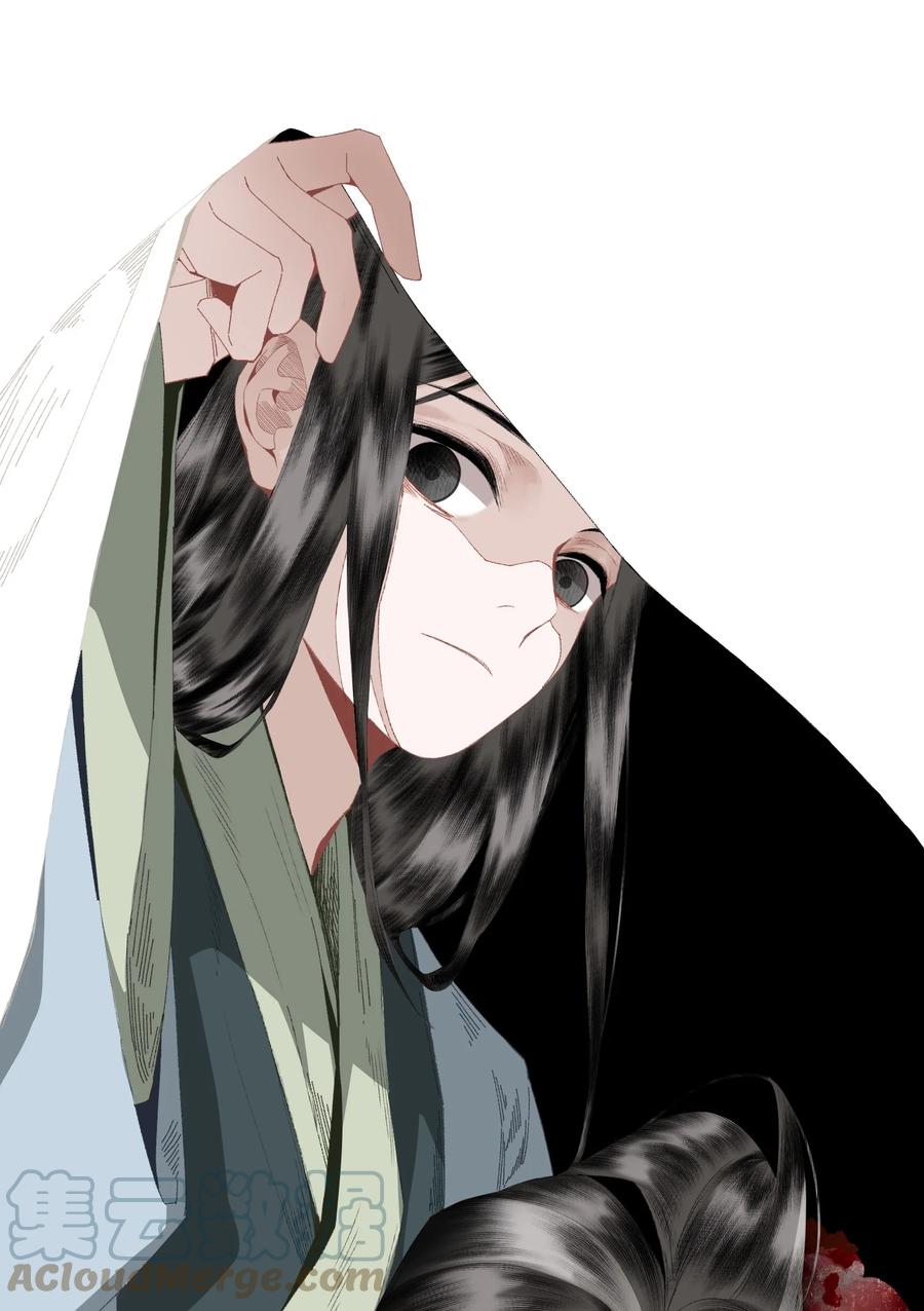 070 第二个形14
