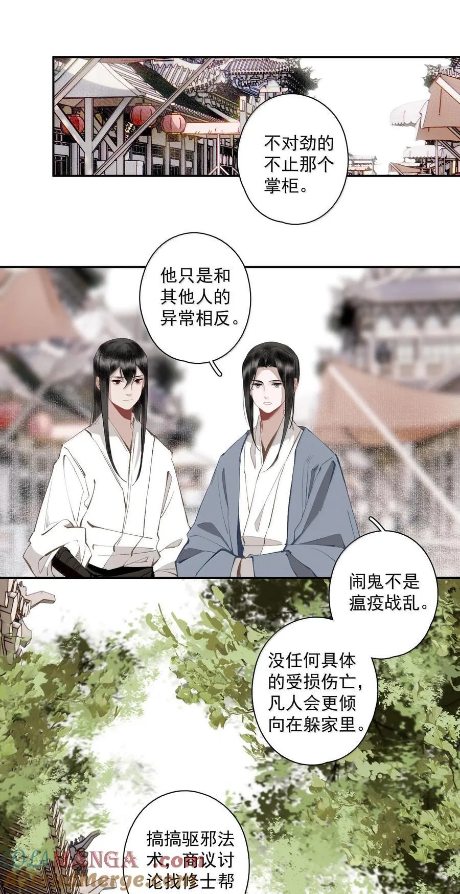 129 燕国地图10