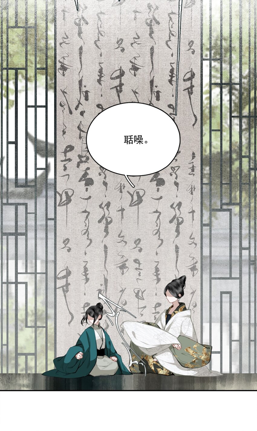 040 三季人19