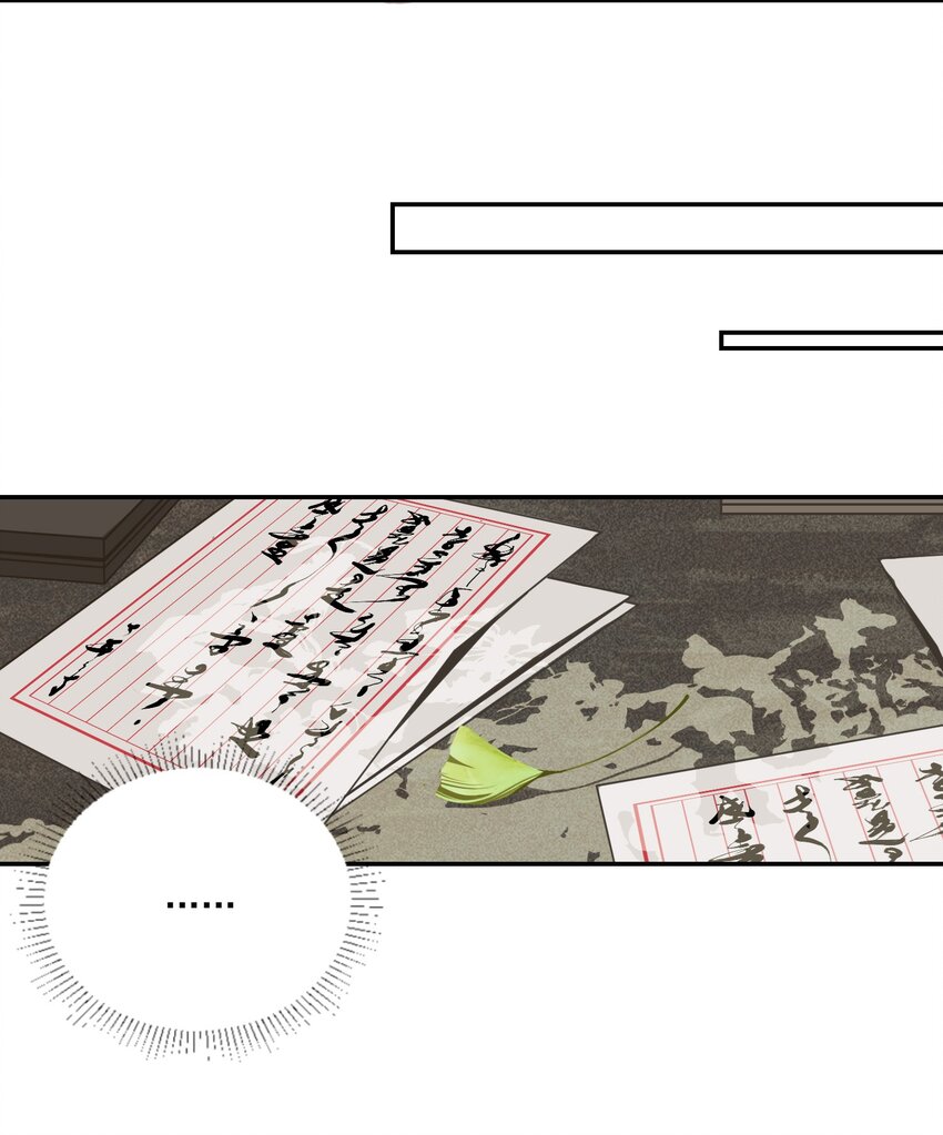 002 金屋藏娇11