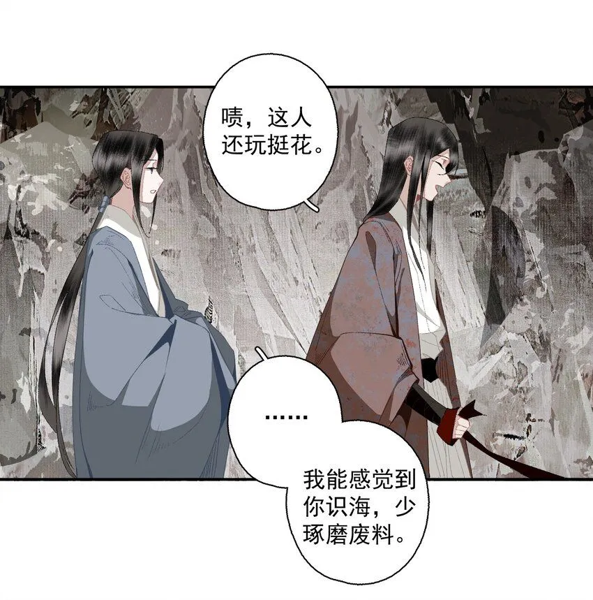 111 丁香5