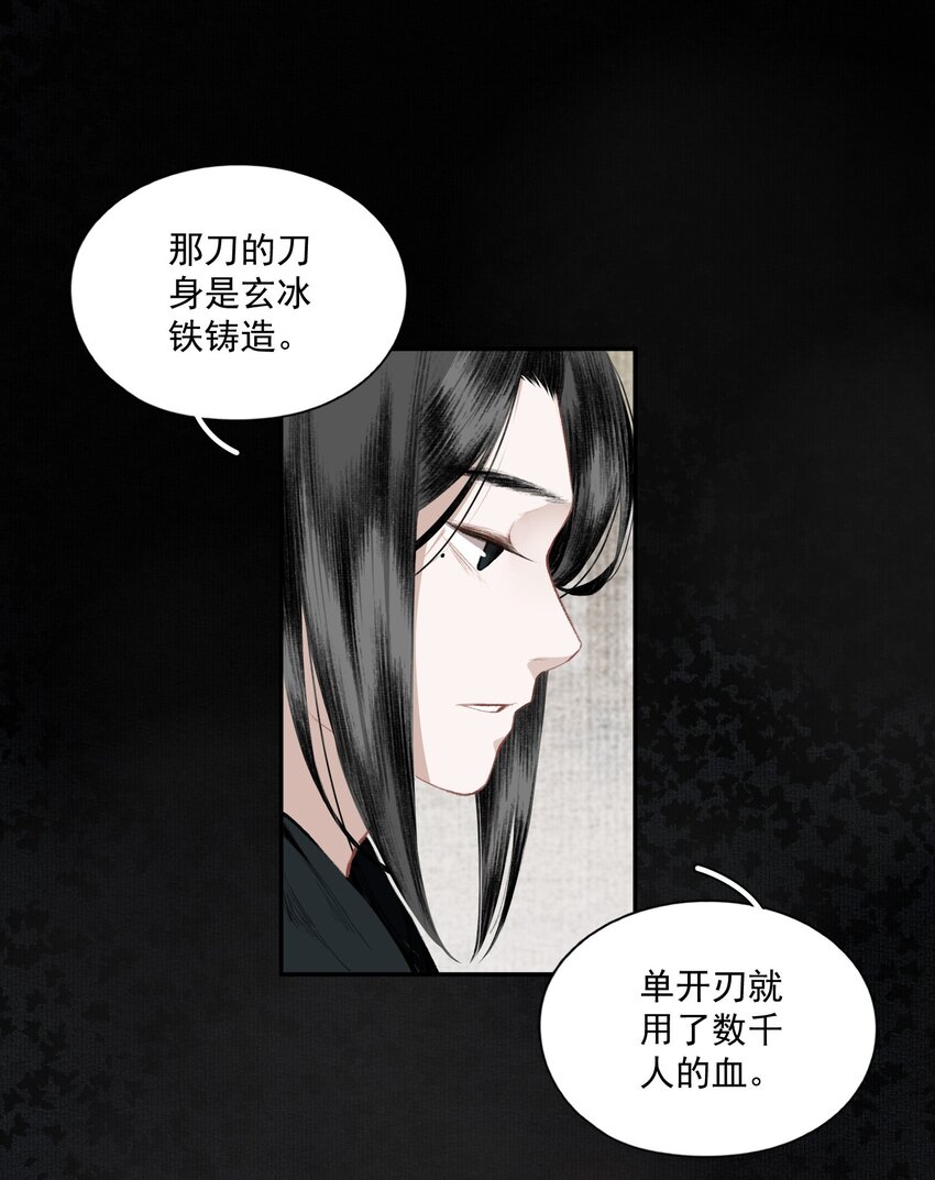 041 三千客18