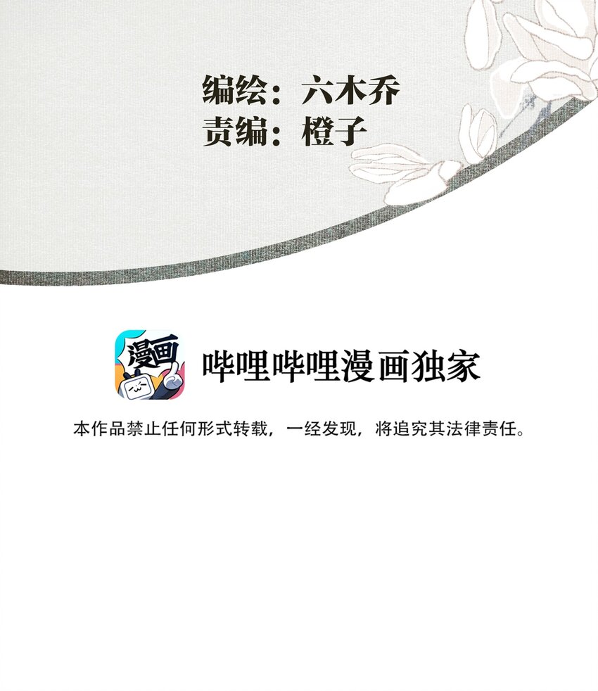 013 身残志坚2
