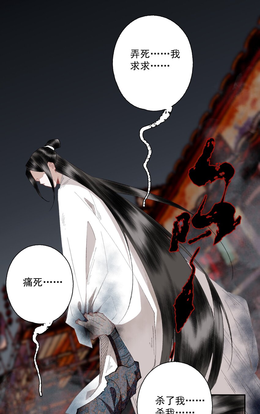 098 后半夜23