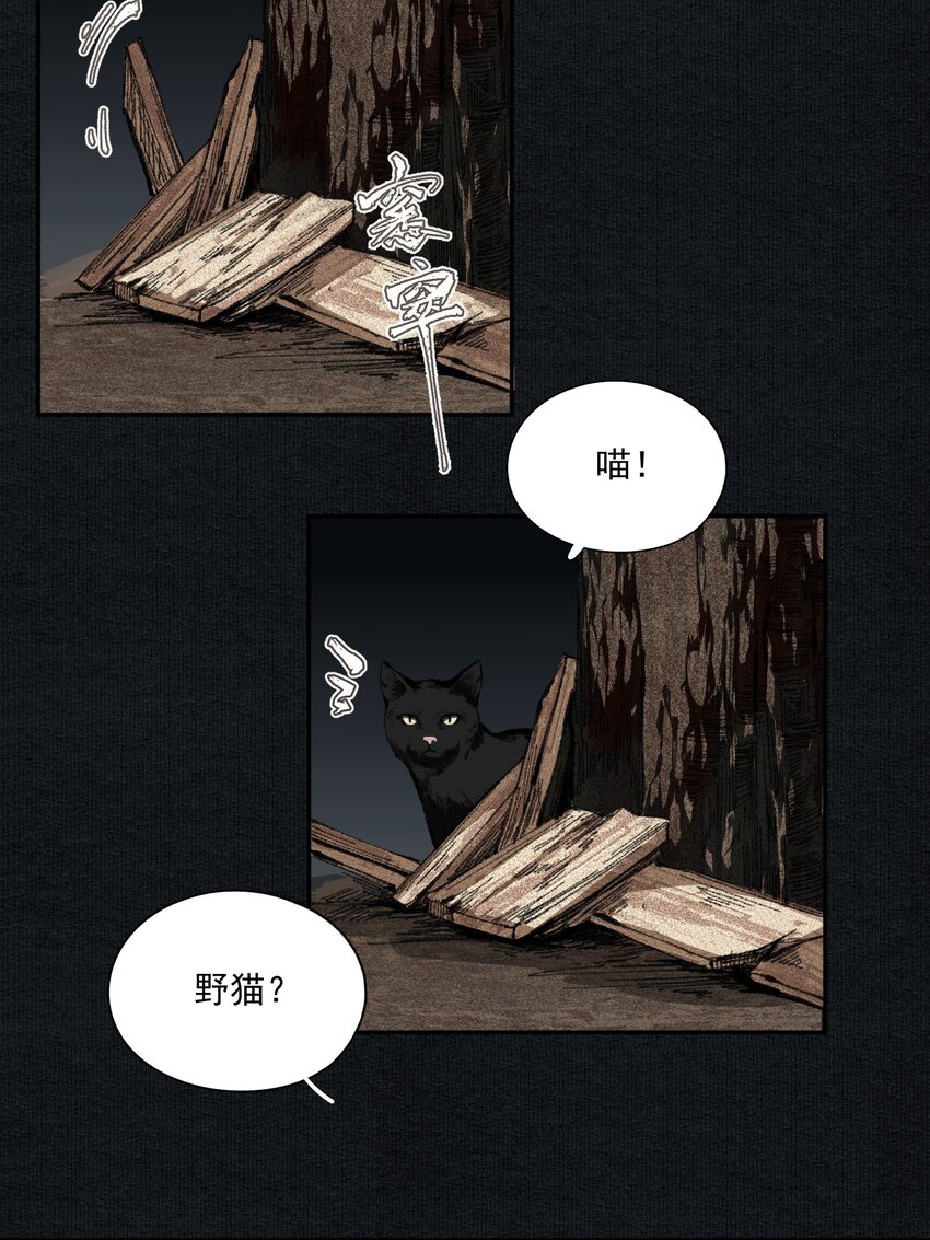 013 身残志坚14