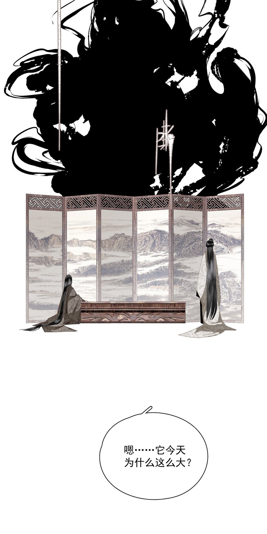 058 无效买卖22