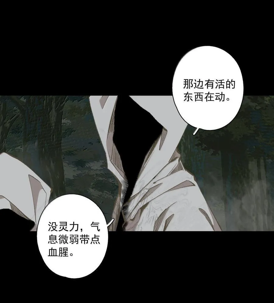 128 忙里忙外柳江鹤3