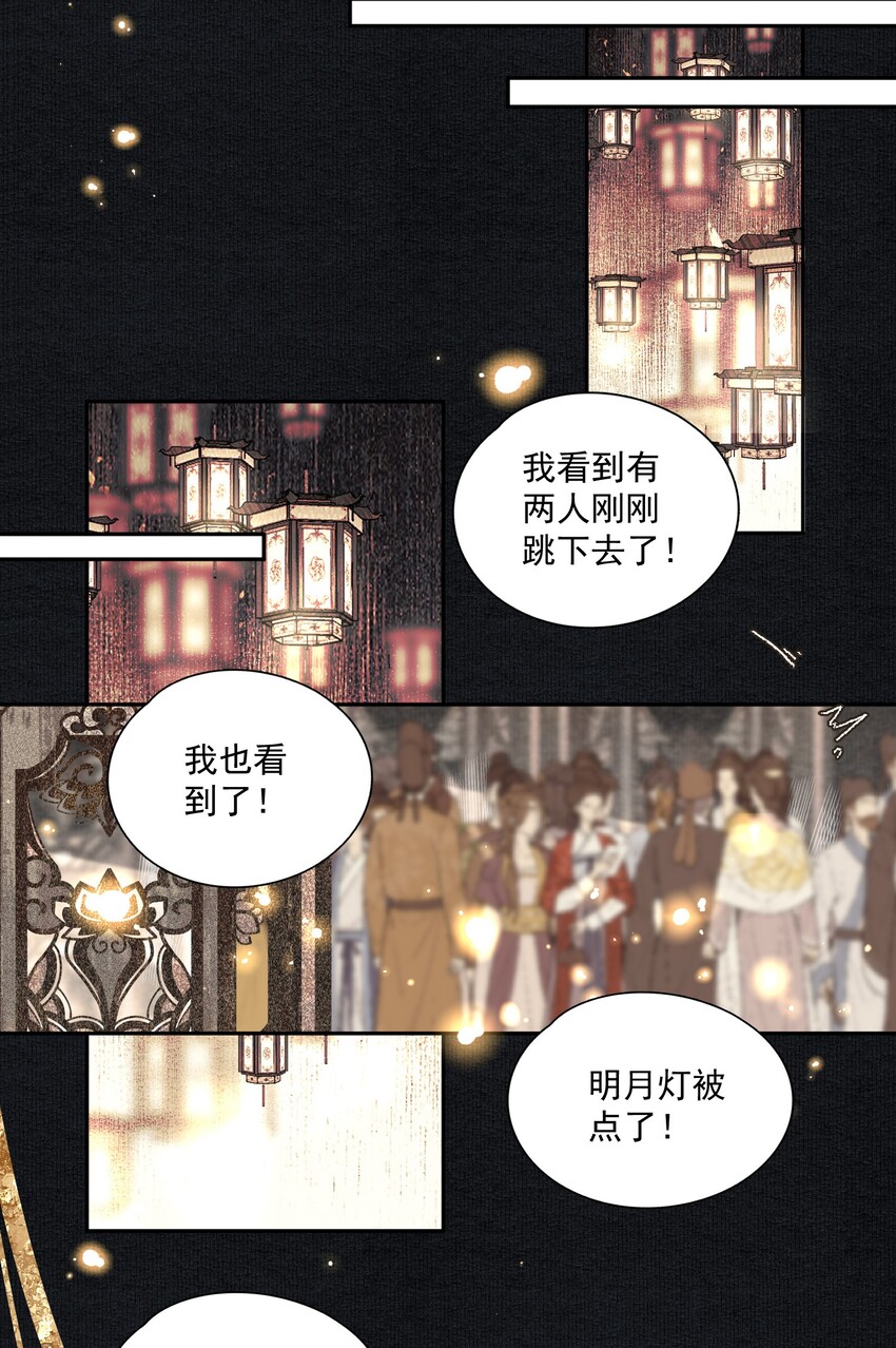 022 意料之外5