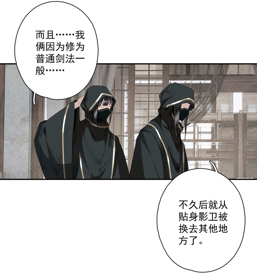 085 选择16