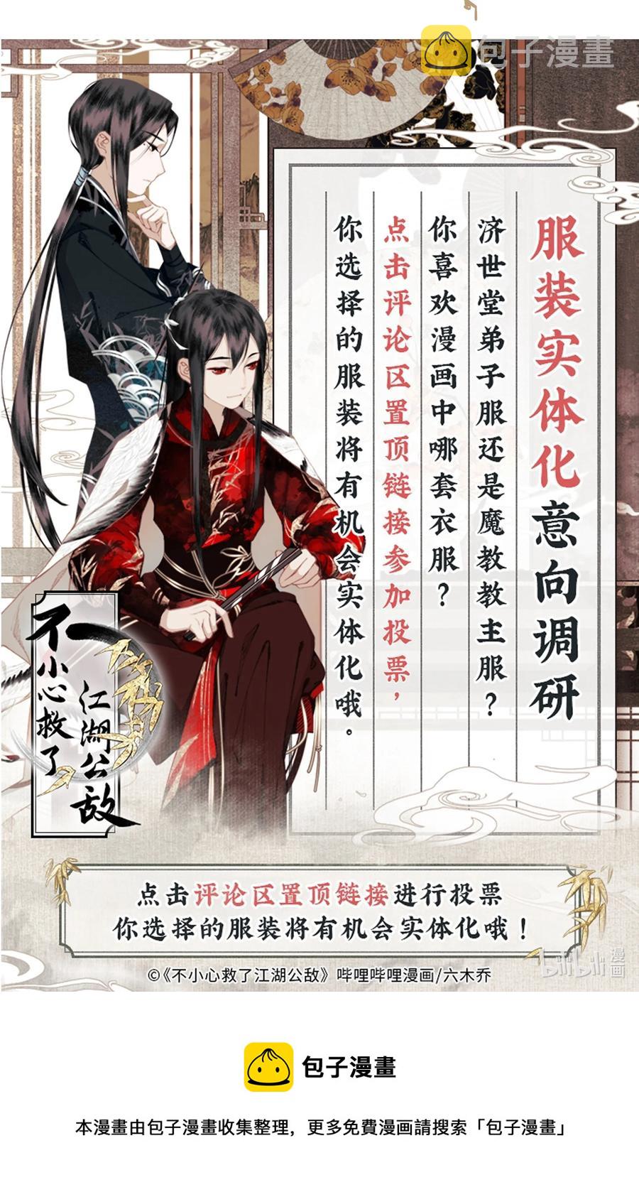 072 往事27