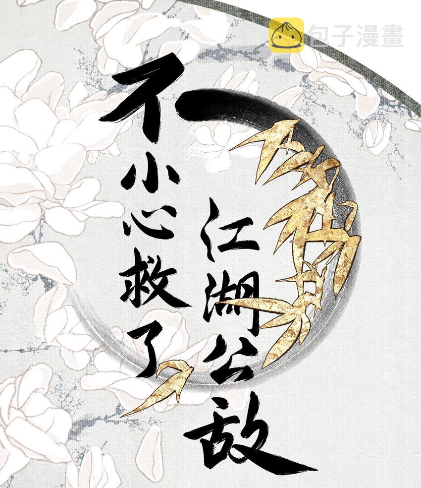 031 兄妹交流0