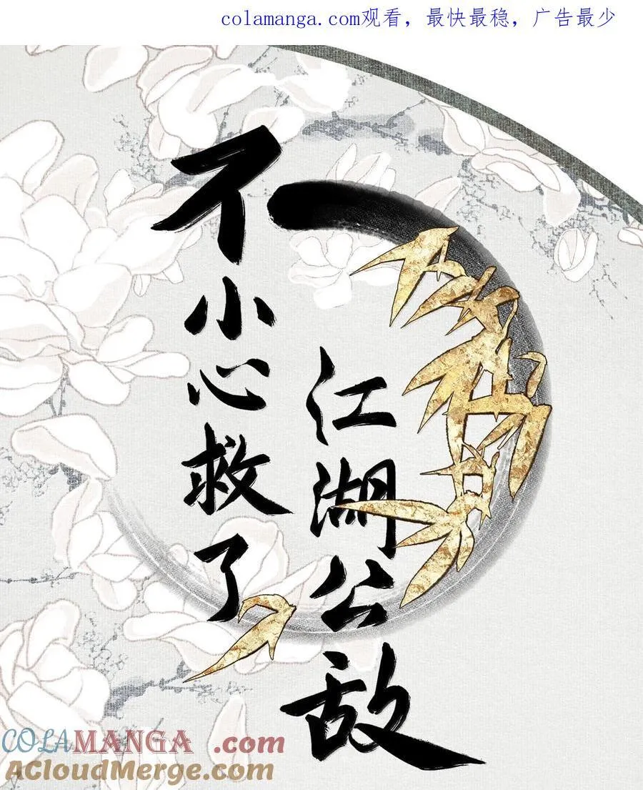 132 字诀（下）0
