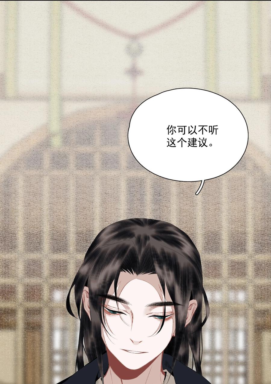 068 快乐的日子31