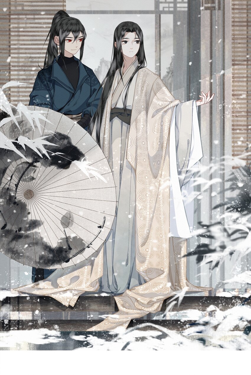 036 变天19