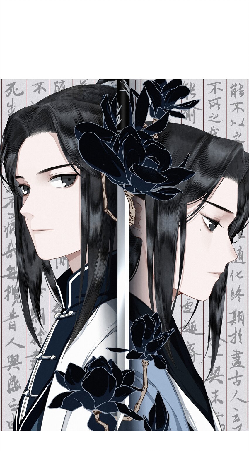 016 唯一的真相22