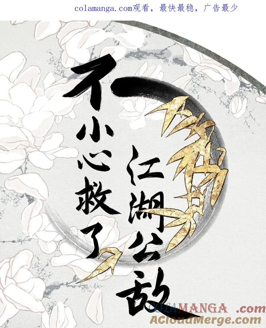 127 罚酒灌着喝0