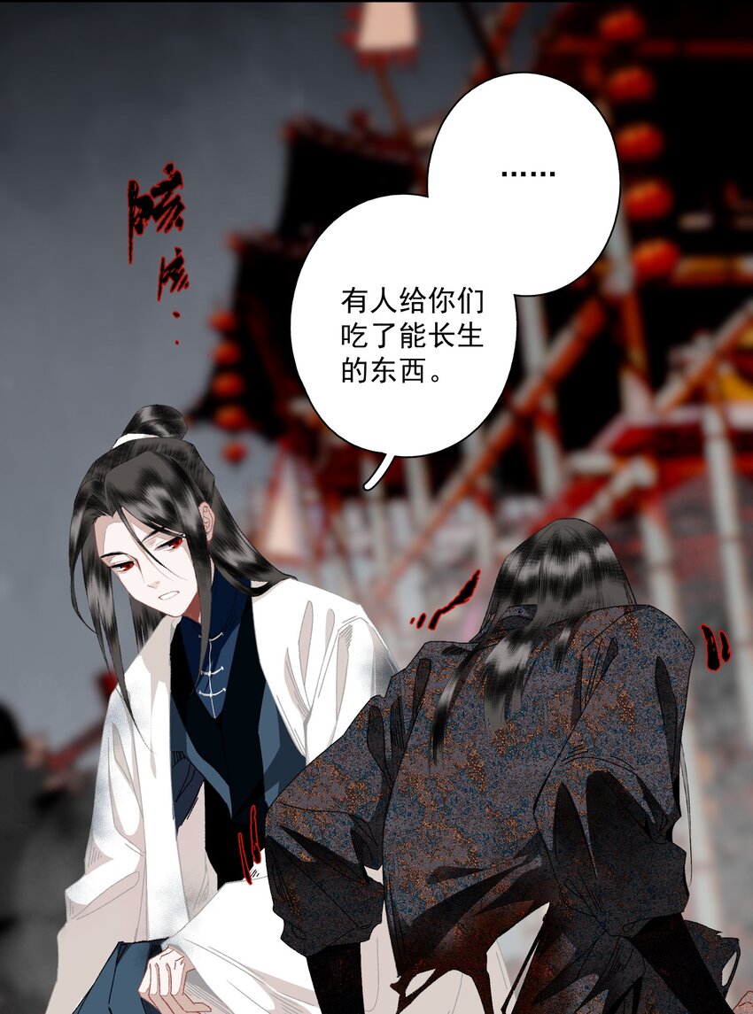 099 劝告13