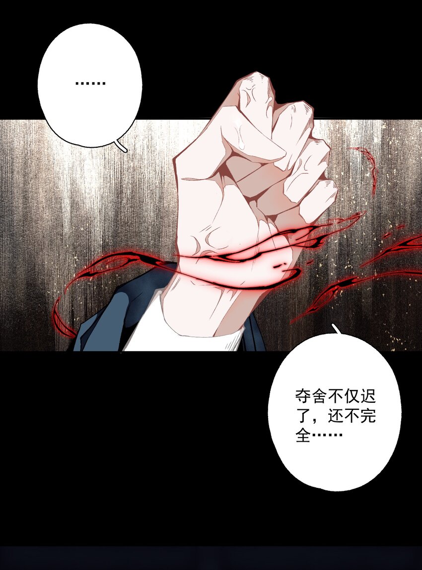 100 嘴硬17