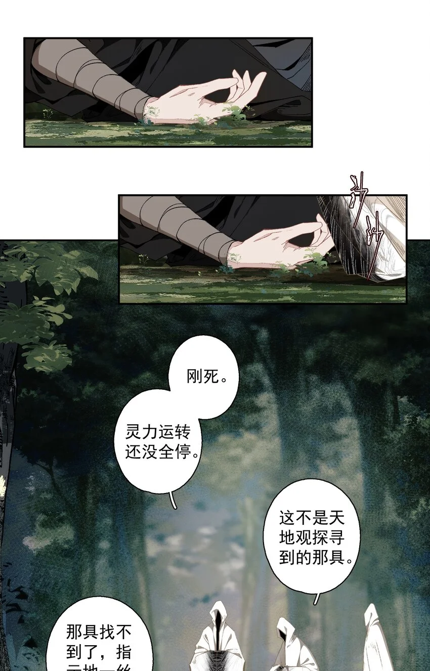 115 回来了是吧10