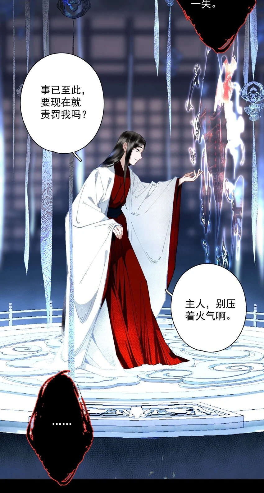 101 过程虽然有点偏但结果没有歪欸4