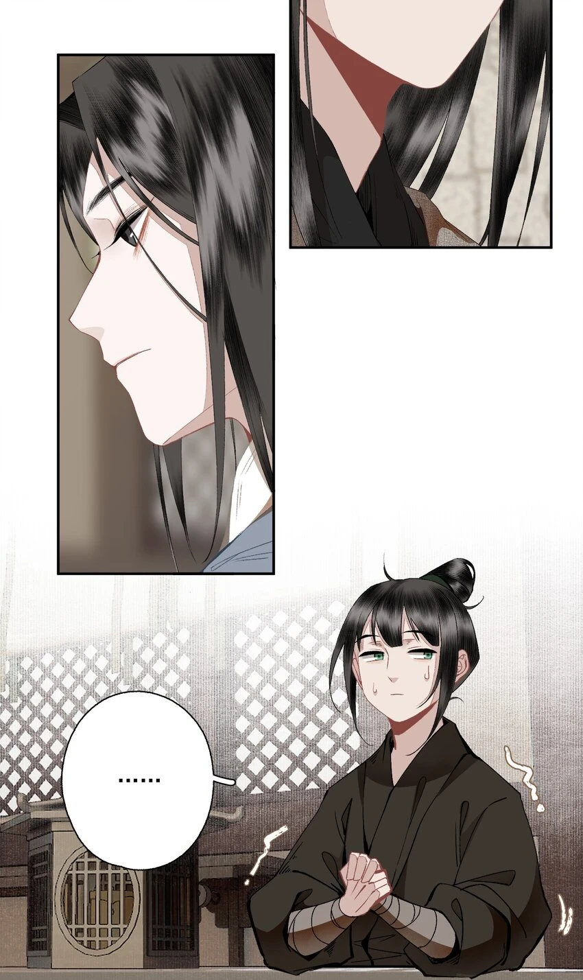 102 苏醒17