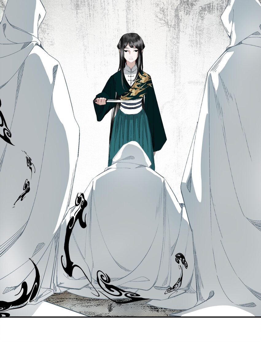 043 结旧好9