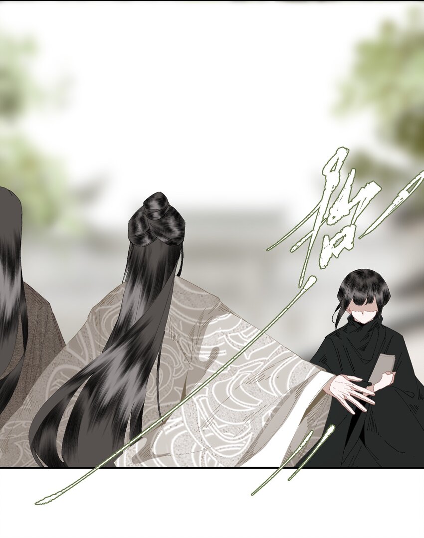 079 九角蛇15