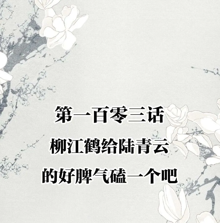 情人节 贺图22