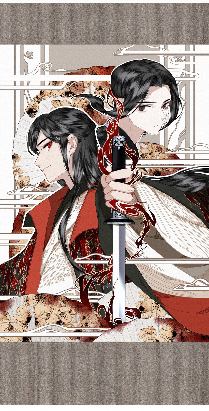 048 代价（下）24